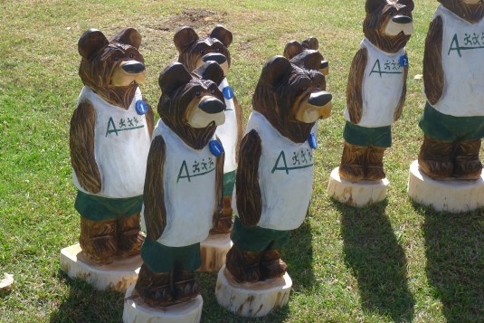 Cutest trophies ever! Maybe next years goal?!?